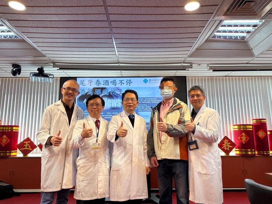 全台80萬人有酒癮！小心飲酒過量釀憾事　台中榮總助酒癮患者脫「癮」而出