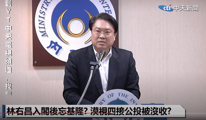 影/李顯龍直言「台灣人買不起房」　林右昌主動反駁！拗這件事