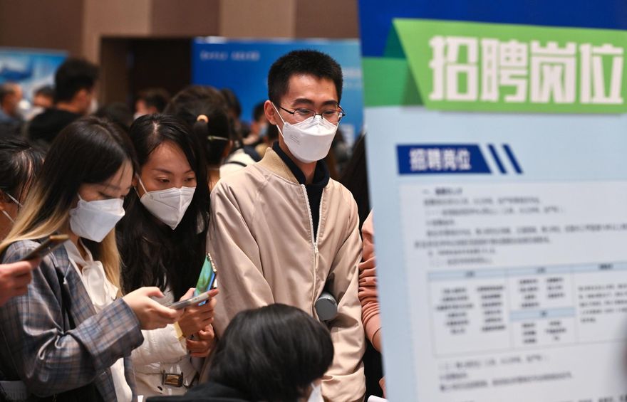 陸各省最低工資水平發布！上海月薪1.1萬元最高