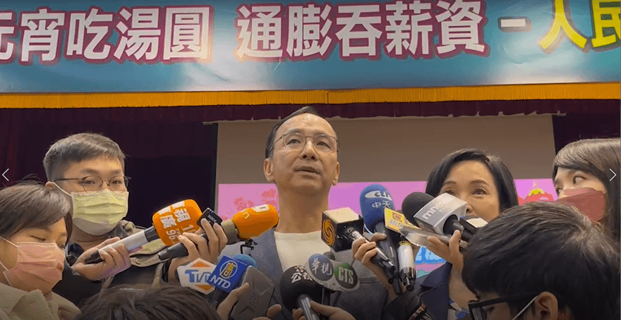影/蔡英文稱願與北京對話　朱立倫這樣回應