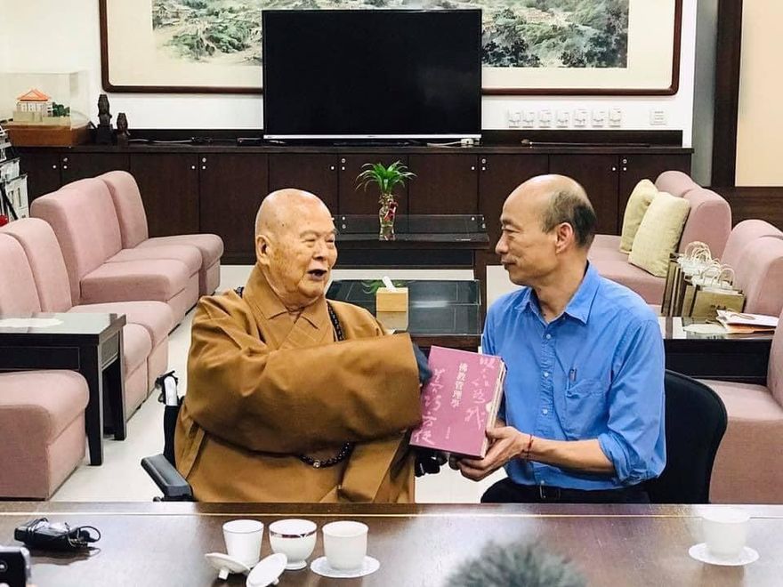 星雲法師圓寂　韓國瑜沉痛哀悼：世上有3種人值得敬仰