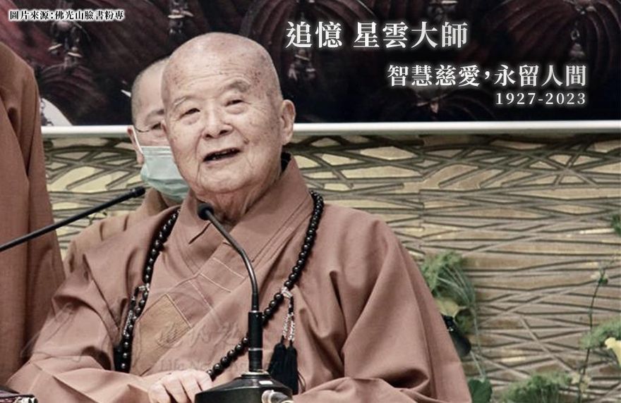 侯友宜民調為何最強？媒體人分析竟和「星雲大師」有關