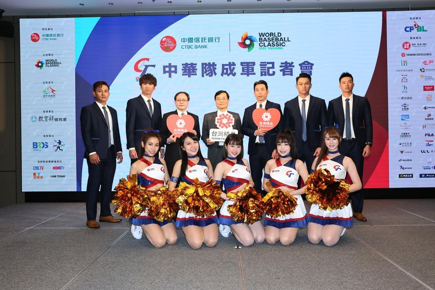 經典賽中華隊30人名單出爐！王柏融、張育成入列　吳哲源、林安可等5人成遺珠
