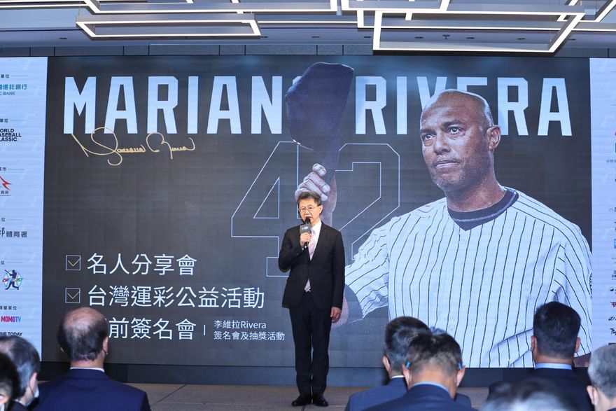 行程曝光！「洋基守護神」李維拉即將來台　為經典賽開幕戰開球