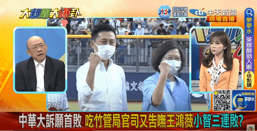 影/賴清德出手「了斷」林智堅？郭正亮曝卡在這裡