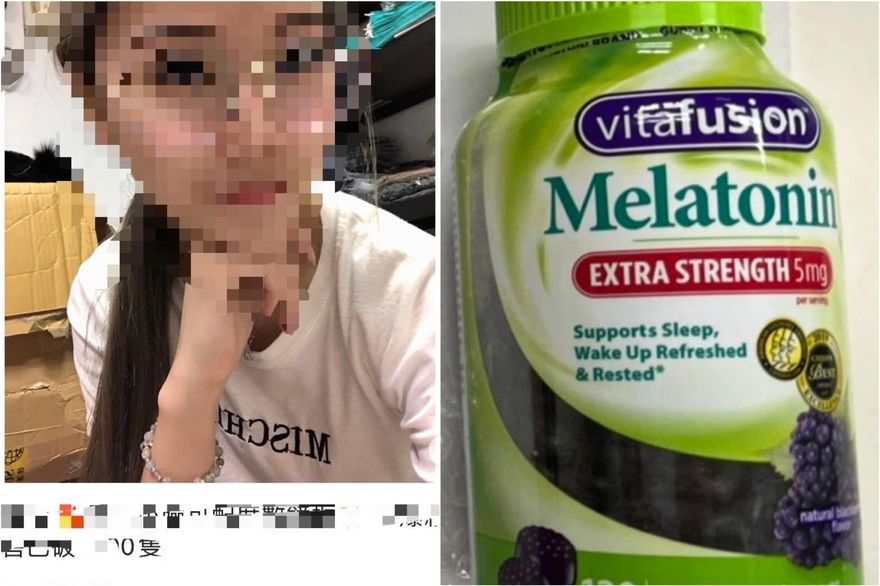 開庭記得譙法官！被逮嗆警「月薪多少來當我司機」　囂張網美直播賣「繽紛樂」藥品遭辦
