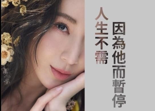 風向大逆轉!隋棠發長文反控鄰居「歇斯底里捶門對大人小孩咆哮」　吸10萬網友力挺