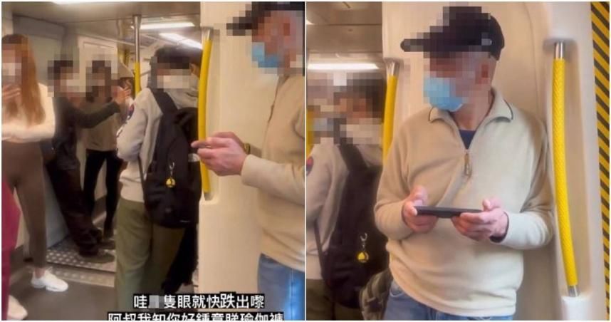 穿緊身褲搭捷運！色大叔「整路狂盯」視線不離去　她嗆變態掀網論戰