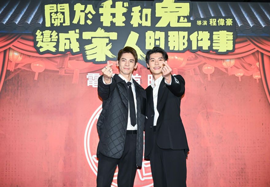 首映會獻驚喜！許光漢、林柏宏「捧蛋糕替王淨慶生」　她崩潰喊：好尷尬