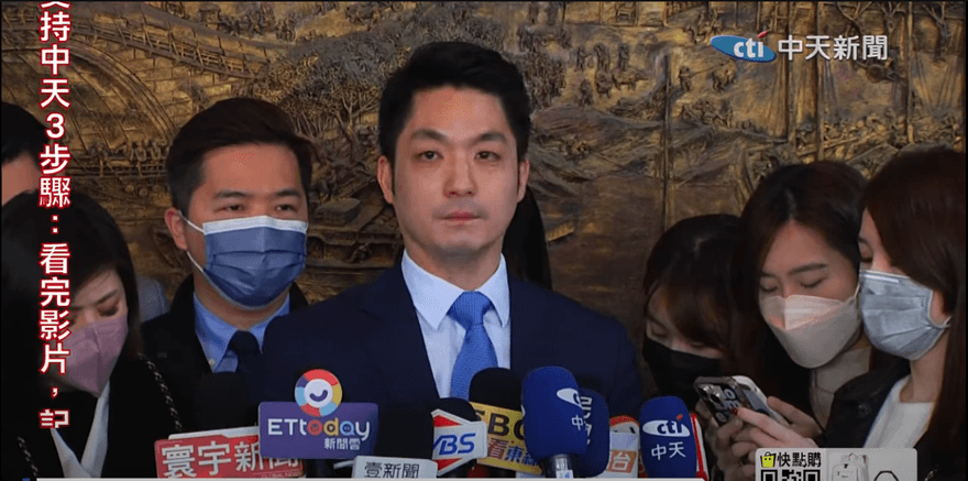 大巨蛋座椅間距小影響逃生？蔣萬安：要求遠雄符合安全標準