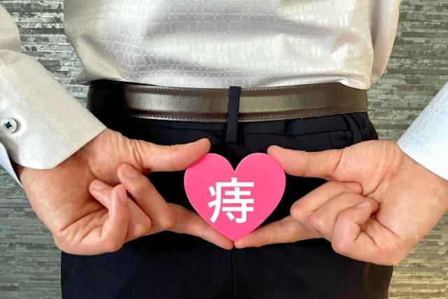 痔瘡也會年輕化？醫曝「3習慣」讓年輕人易得痔瘡！