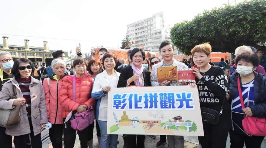 彰化搶攻「國際旅遊商機」！新加坡250人首發團遊3天2夜