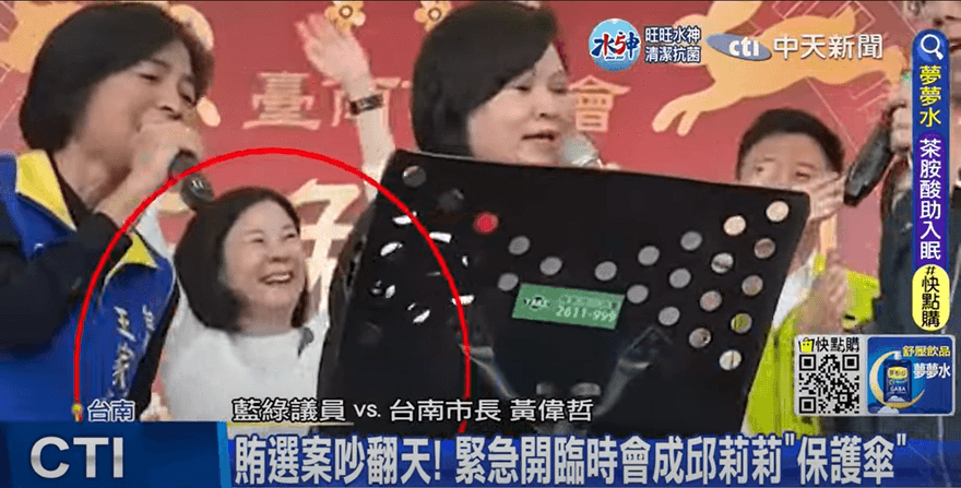 影/台南議會「上午打架、中午歡唱」　公私分明？他送2句話