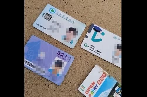 又一樁「個資外流」！海南島好心人撿到台灣學生4證件　失主父親：已經不見一年了