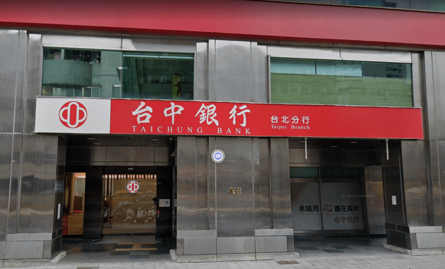 快訊/台中銀行董事、彰化銀行前總經理林維樑過世　享壽78歲