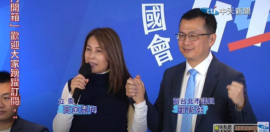 影/羅智強宣布參選大安文山立委　「要選就選最強的！」