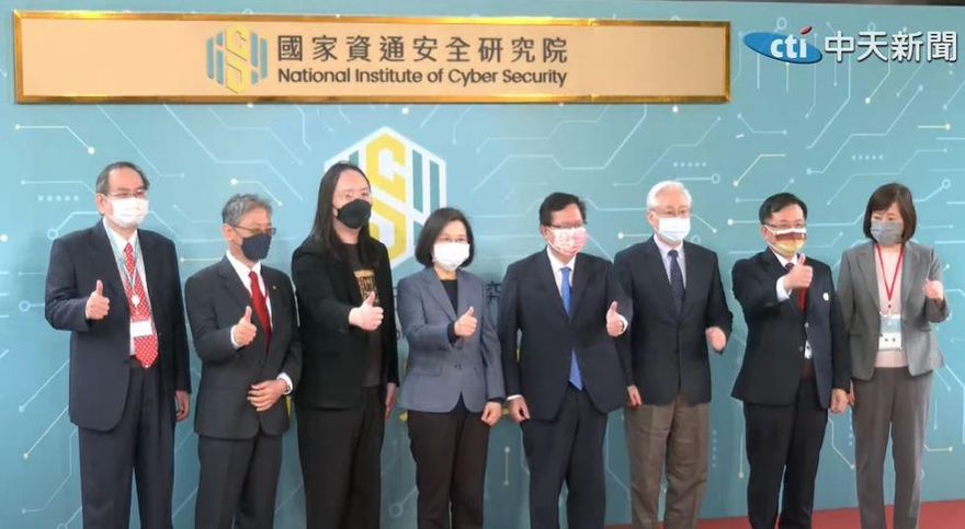 蔡總統稱「資安即國安」　國民黨副發言人：人民個資早在網路裸奔