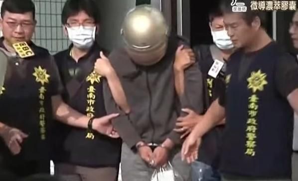 長榮女大生命案！擔心兇嫌二審逃死…馬來西亞父母來台出庭