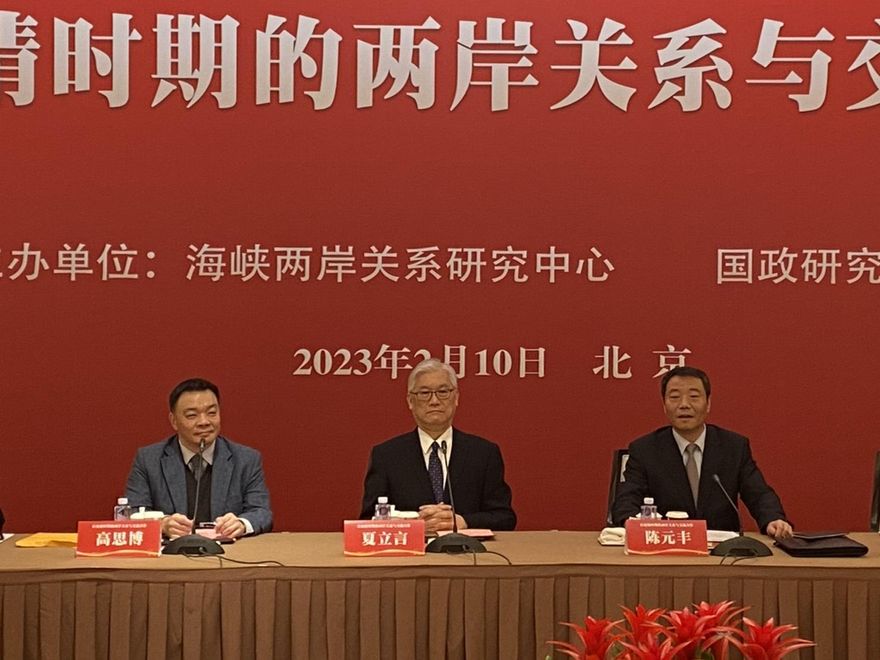 影/與大陸智庫交流！夏立言提「這事」成焦點：實在可惜
