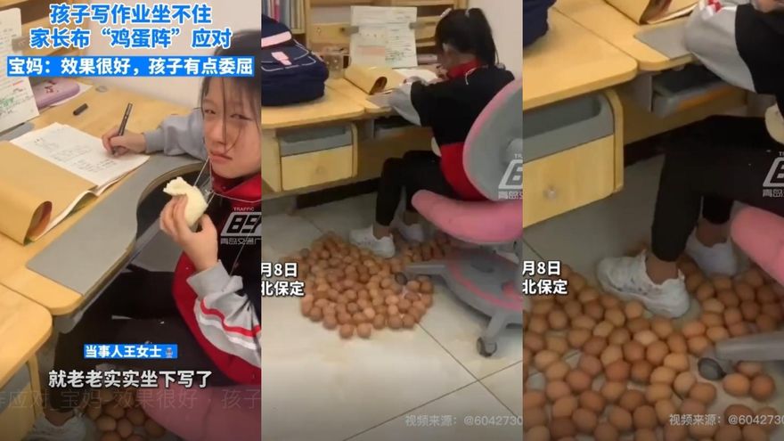影/孩子寫作業坐不住…放大絕！腳下佈「雞蛋陣」　狠媽：效果很好