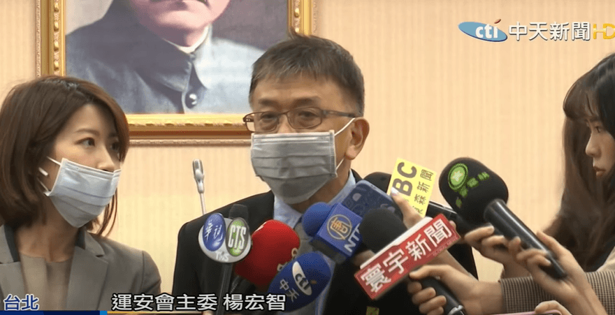 快訊/被爆蹺班濫用公務車爽泡湯　運安會主委楊宏智請辭速獲准