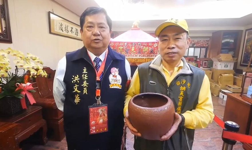 白沙屯媽祖進香/承擔香火重要使命　拱天宮啟用新火缸「薪火相傳」