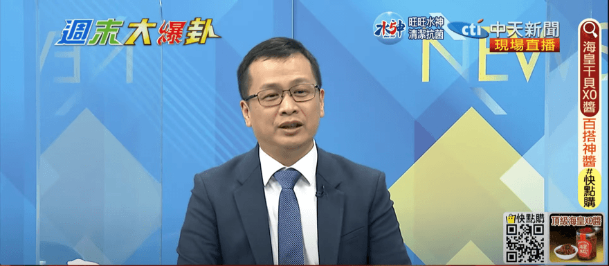 缺蛋潮民眾罵翻！買不到業障重？羅智強狠酸民進黨「海濤法師化」