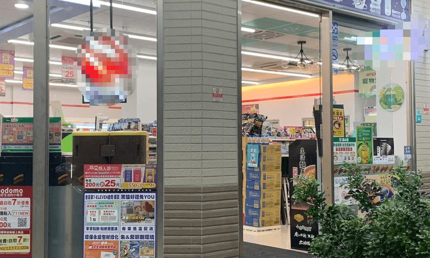 9小時落網！高雄男疑持尖刀強押女ATM領錢　搶1000元被逮
