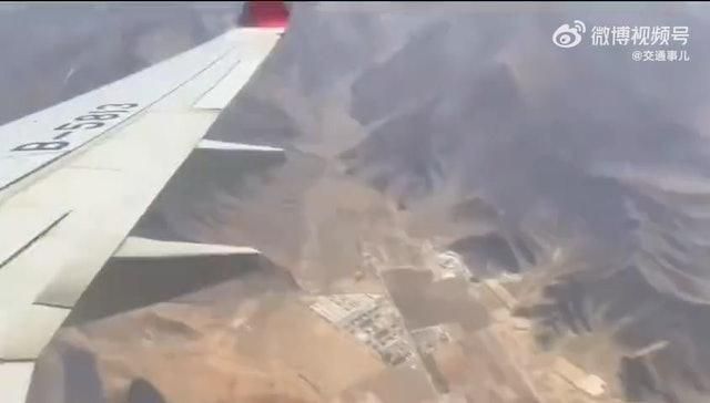 影/驚魂10分鐘！飛機遇亂流突急速下墜　乘客慘叫爆哭寫遺書