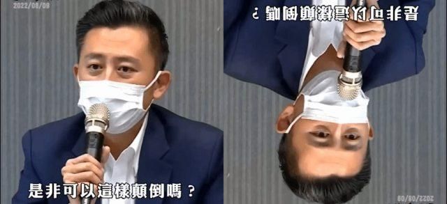 民進黨闢謠專區「挺林智堅文全下架」！網喊「這句名言」酸到極點