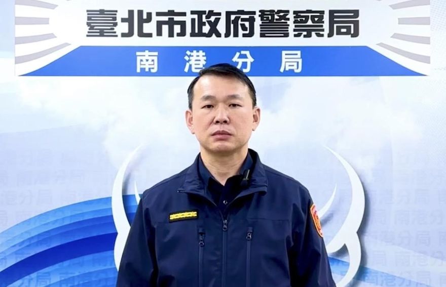 快訊/知法犯法！北市南港分局警員涉毒　住處搜出毒品「2大過免職」