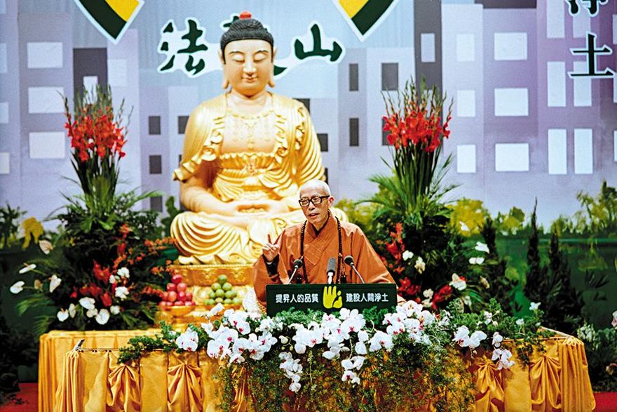 影/連狗都有舍利子！聖嚴法師曾說「人不一定有」　珍貴開示影像曝