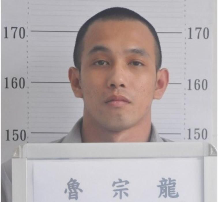 快訊/自強外役監逃犯魯宗龍落網了！借探親逃亡…藏逃汐止網咖遭逮