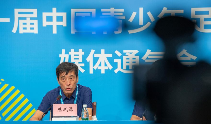 假球案風暴擴大涉逾20人　陸足球協會主席被查落馬