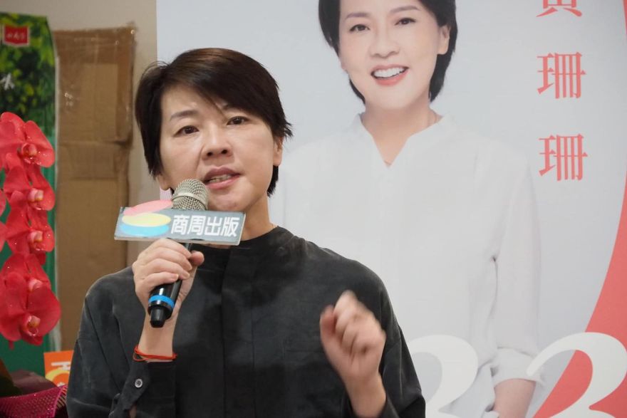 藍白會前喊話「合作贏得人民信任」　黃珊珊：用最大彈性與善意溝通