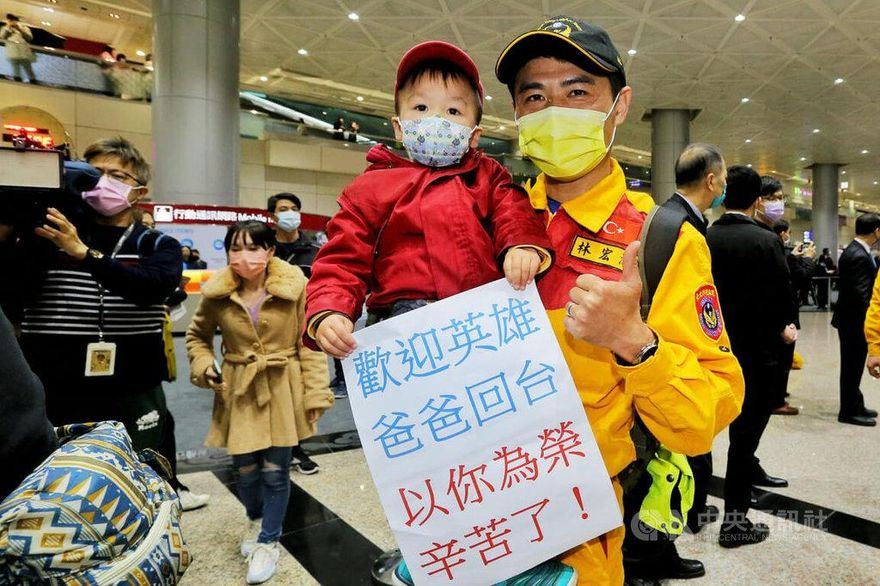 台灣搜救隊員憶土耳其震災任務：歷年來最光榮難忘經驗