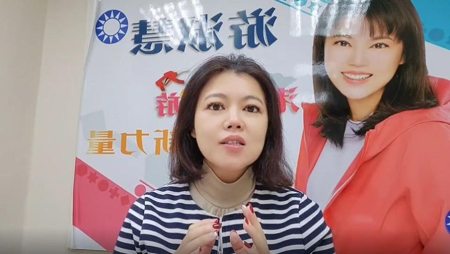 監委實地調查像極了「這人」出巡？游淑慧嘆：真的很可悲！