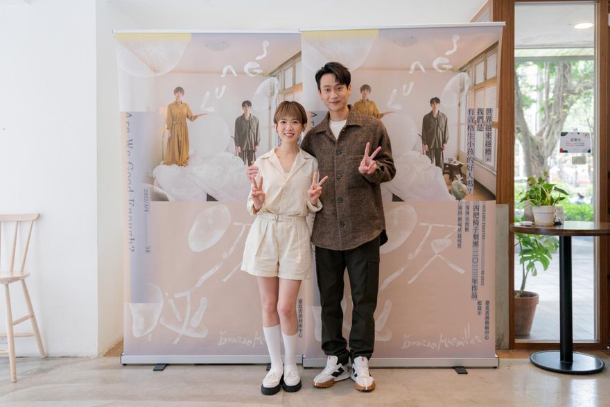 劉冠廷新作「主動提議想當爸」！暖陪女友驗孕　曝近況：興奮又害怕