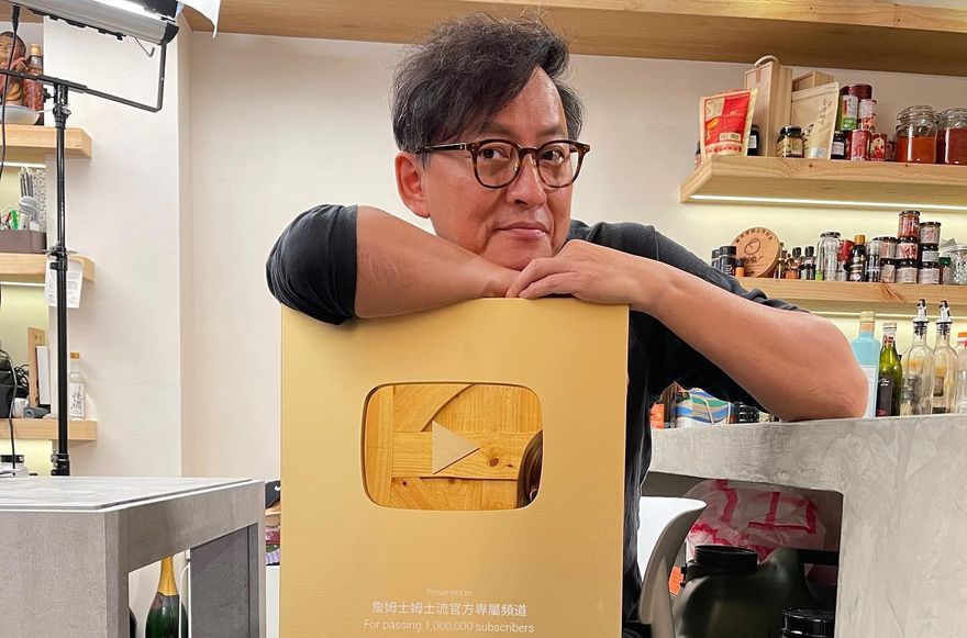 藝人轉型網紅大成功！他被點名「YT訂閱破百萬」…網再讚：沒靈感都會去看