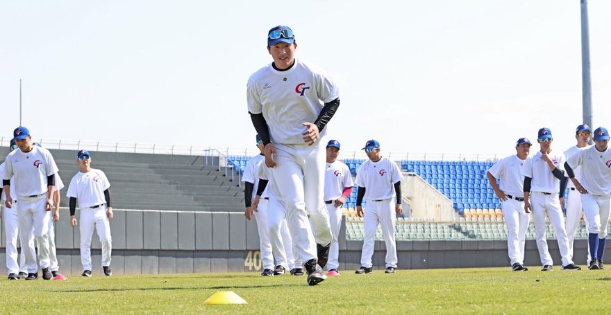 WBC經典賽/《棒球美國》20隊戰力排名出爐　中華隊同組只贏巴拿馬