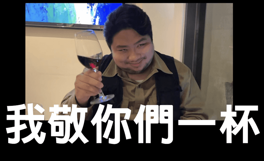 太神啦！地獄豬韌性超強　1比11被破雙兵營最終竟奇蹟大逆轉
