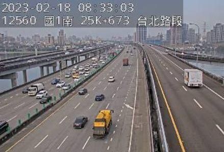 快訊/國1台北段爆車禍！　2車追撞「占用中線車道」…現場一度回堵