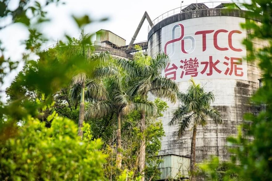 強化員工向心力、維護股東權益！台泥將買回3.8萬張庫藏股