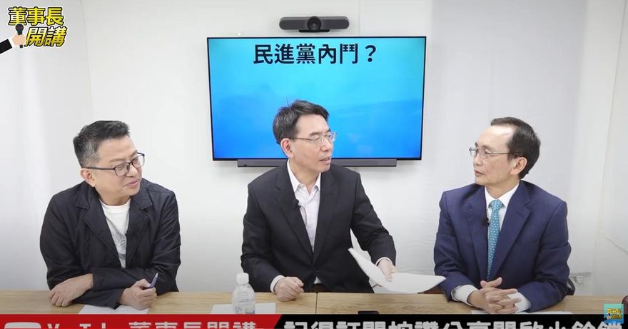 爆料陳宗彥砍向賴清德？劉寶傑：「這件事」讓蔡英文不忍了！