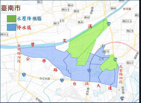 快儲水！台南3區22日起「停水23小時」　影響逾7000戶