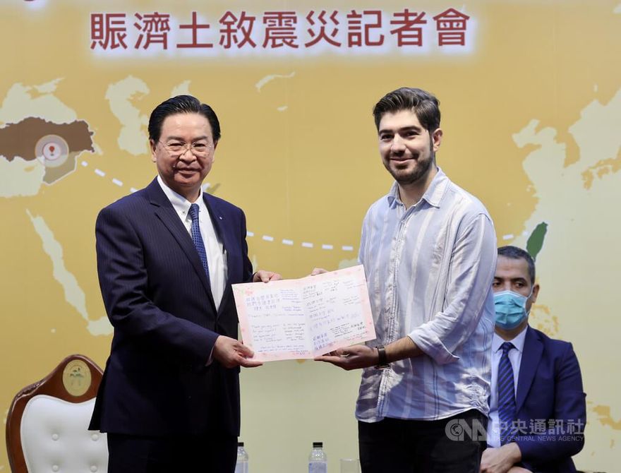 愛心爆棚！我捐地震善款飆破9億　土耳其代表激動「說1000次感謝台灣也不夠」