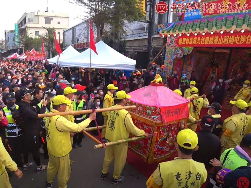 白沙屯媽祖進香/粉紅超跑全力衝刺！明下午返回拱天宮　1原因不開放鑽轎