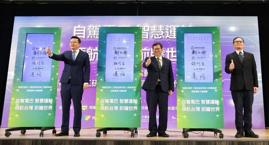 陳宗彥案「豆哥」背後老闆與綠營關係匪淺？！　黃揚明秀他和這大咖合照