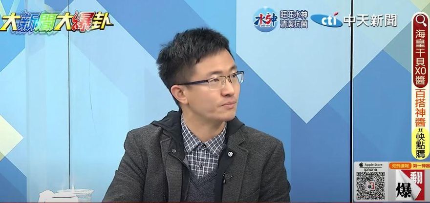 比陳宗彥找小芸更嚴重的事！他曝民進黨正在破壞「這制度」