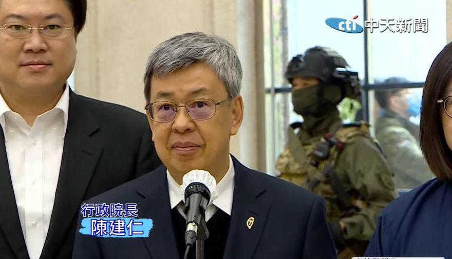 「北北基桃1200元月票」將拍板？　陳建仁回應了
